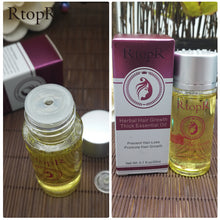 Load image into Gallery viewer, Herbal Hair Growth Anti Hair Loss Liquid